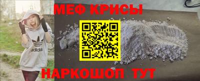 кокаин VHQ Комсомольск-на-Амуре