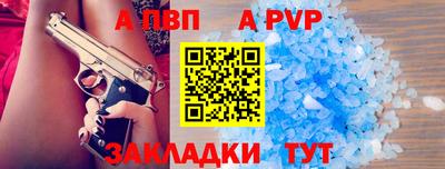кокаин VHQ Комсомольск-на-Амуре