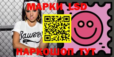 мефедрон VHQ Конаково