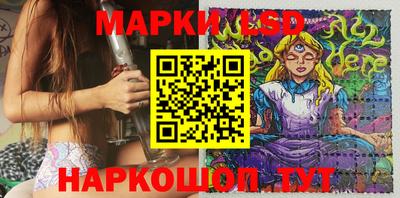 мефедрон VHQ Конаково