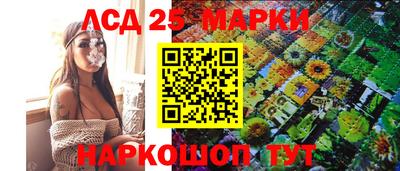 мефедрон VHQ Конаково