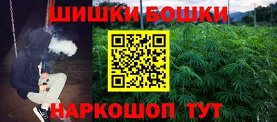 кокаин VHQ Комсомольск-на-Амуре