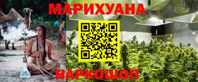 кокаин VHQ Комсомольск-на-Амуре