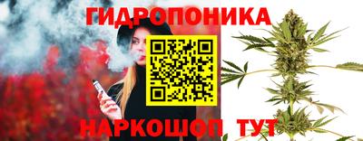 кокаин VHQ Комсомольск-на-Амуре