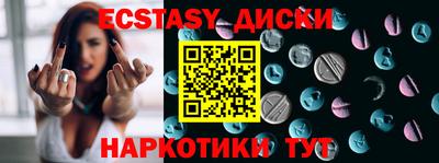 мефедрон VHQ Конаково