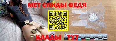 стафф Коммунар