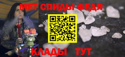 кокаин VHQ Комсомольск-на-Амуре