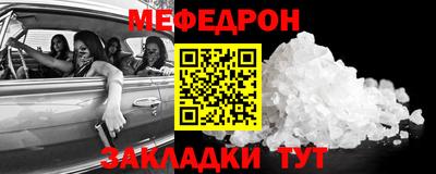 кокаин VHQ Комсомольск-на-Амуре