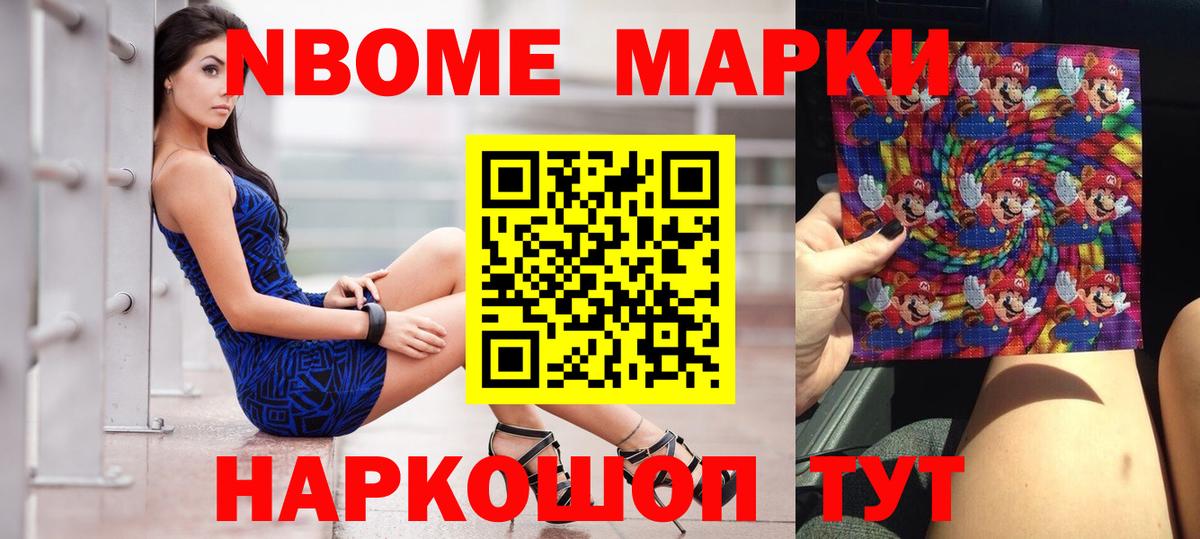 Лсд 25 экстази кислота Кизляр