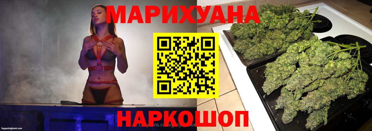 Каннабис конопля Кизляр